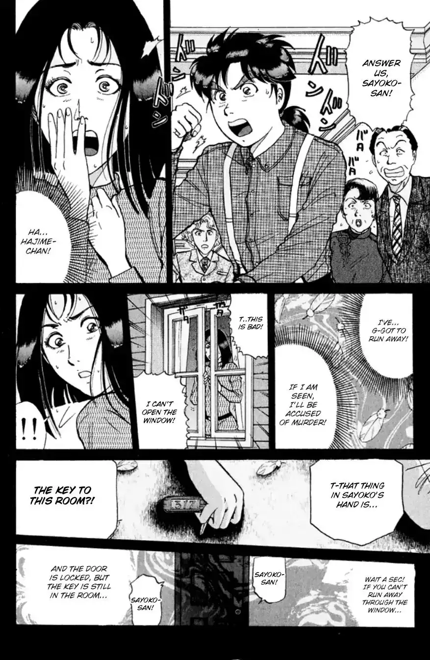 Kindaichi Shounen no Jikenbo Chapter 192 23